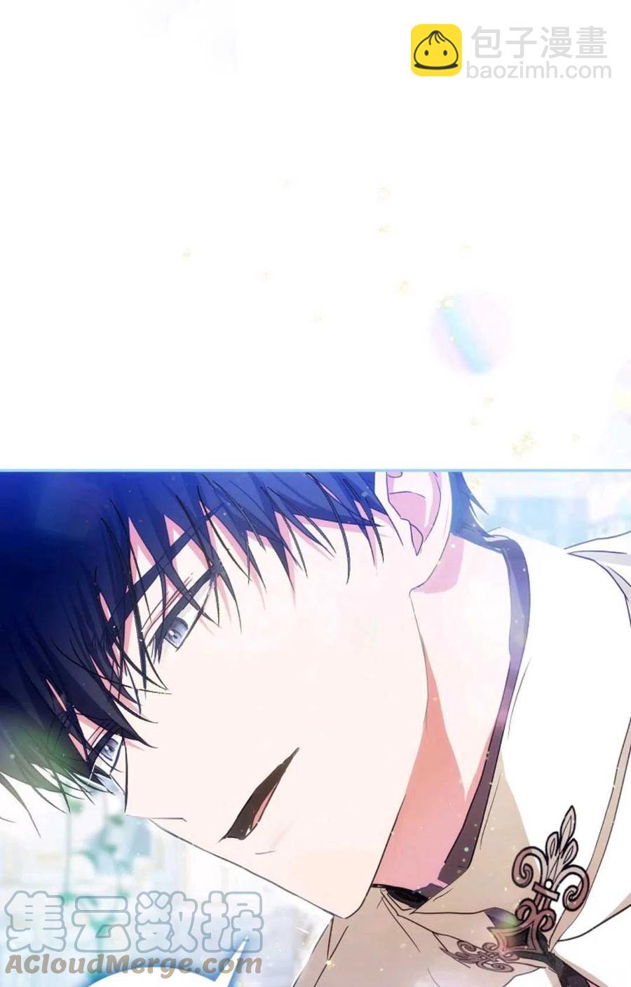《成为我男主的妻子》第34话 第31页