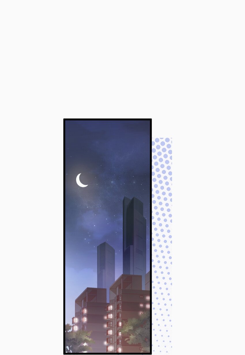《偶像今天塌房了吗》002 那个狗仔 第9页