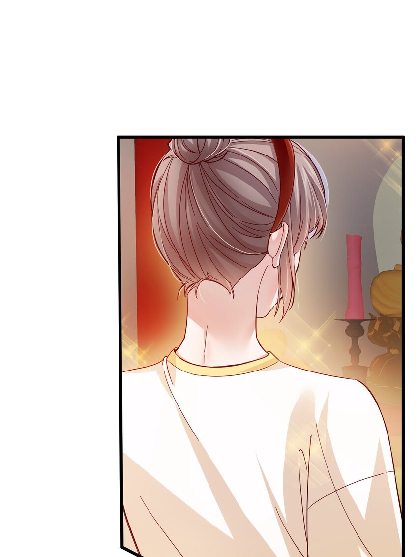 《偶像今天塌房了吗》001 那个黑粉 第46页