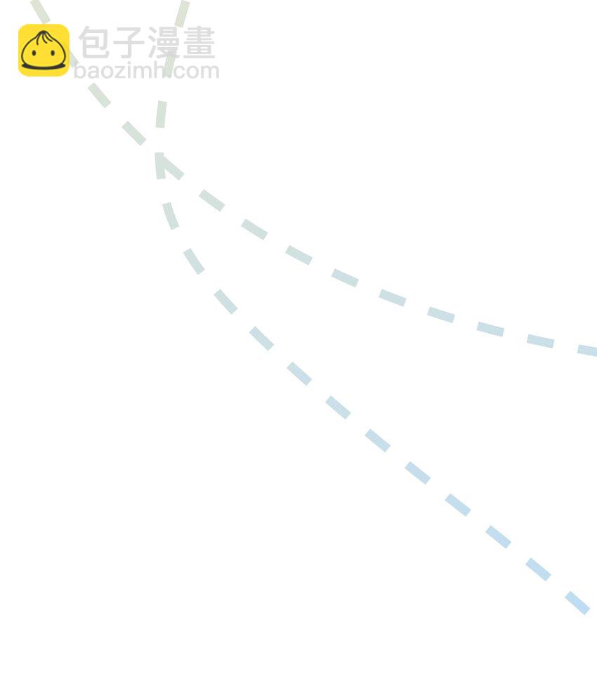 《偶像今天塌房了吗》006 那个是谁的粉 第34页
