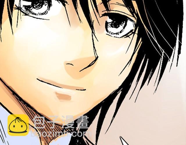 《海上尘嚣》第3话 好戏就要开始了 第40页
