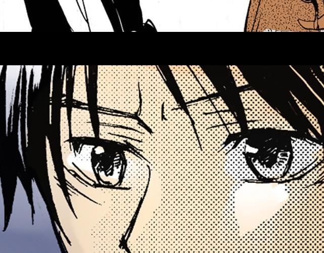 《海上尘嚣》第2话 总有一天会好起来的 第8页