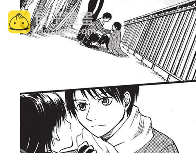 《海上尘嚣》第7话 你怎么会出现在这里！ 第48页