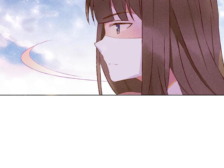 《反差萌不萌》第6话 出手相助 第35页