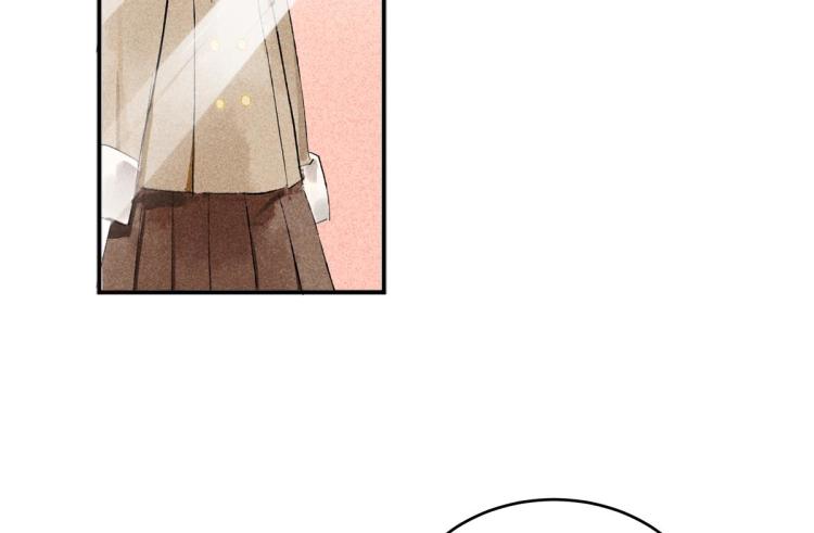 《反差萌不萌》第4话 他居然记得我 第40页