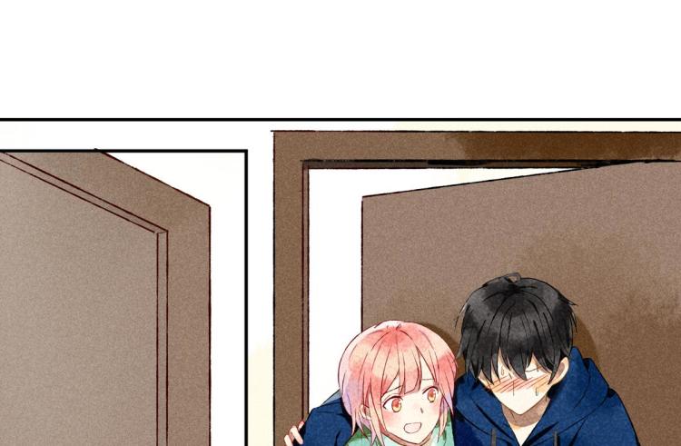 《反差萌不萌》第4话 他居然记得我 第46页
