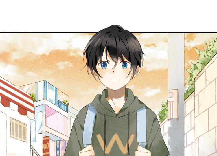 《反差萌不萌》第4话 他居然记得我 第6页