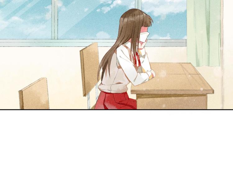 《反差萌不萌》第3话 你别过来！ 第14页