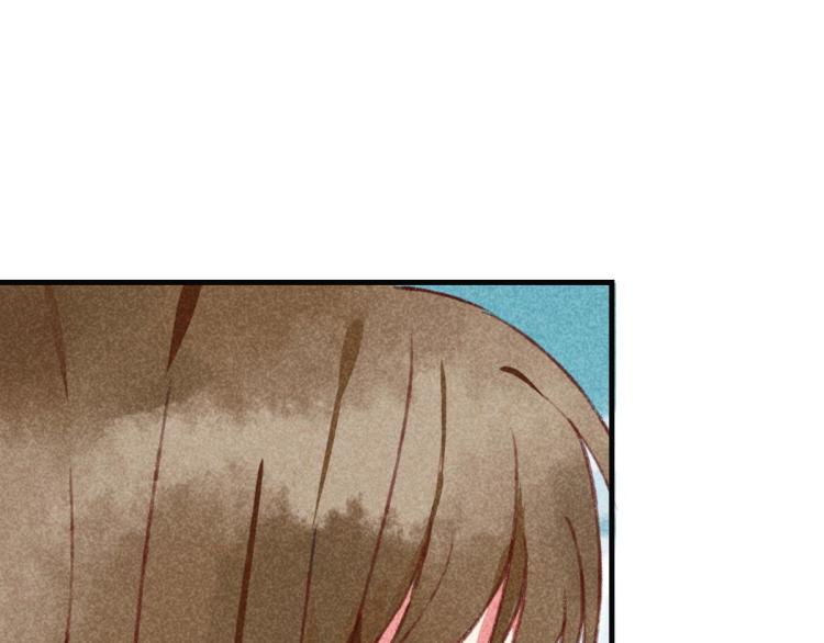 《反差萌不萌》第3话 你别过来！ 第15页