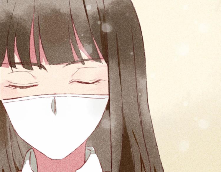 《反差萌不萌》第3话 你别过来！ 第25页