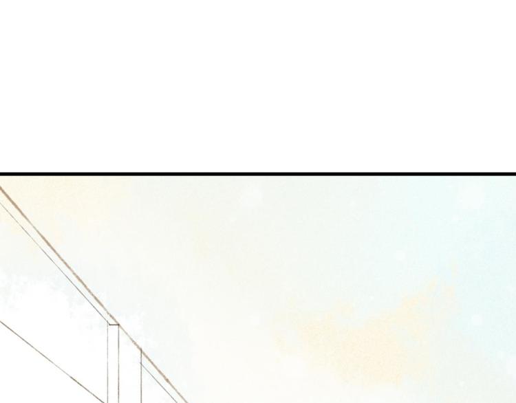 《反差萌不萌》第3话 你别过来！ 第47页