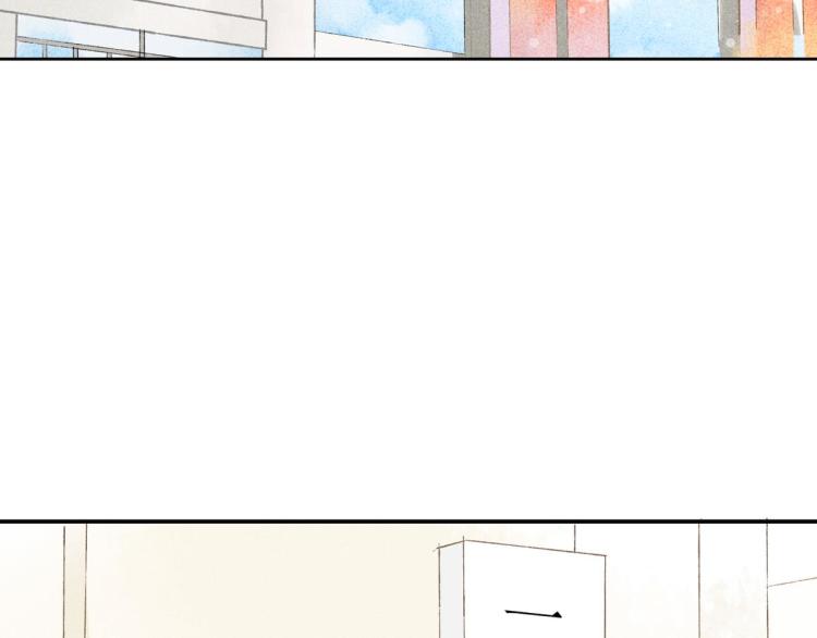 《反差萌不萌》第3话 你别过来！ 第6页