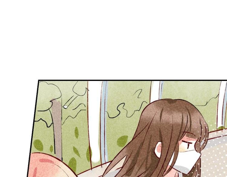 《反差萌不萌》第10话 双人组合 第47页