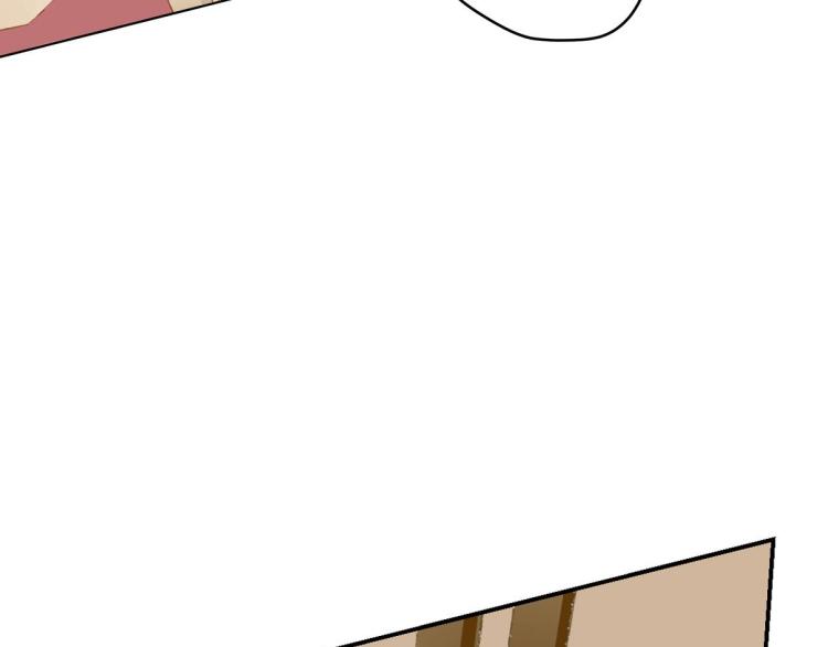 《反差萌不萌》第9话 喜欢的情愫 第32页