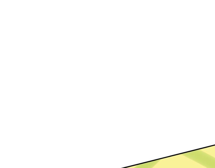 《反差萌不萌》第9话 喜欢的情愫 第36页