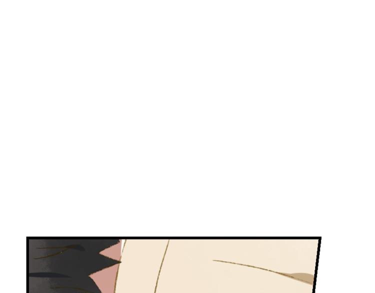 《反差萌不萌》第9话 喜欢的情愫 第44页