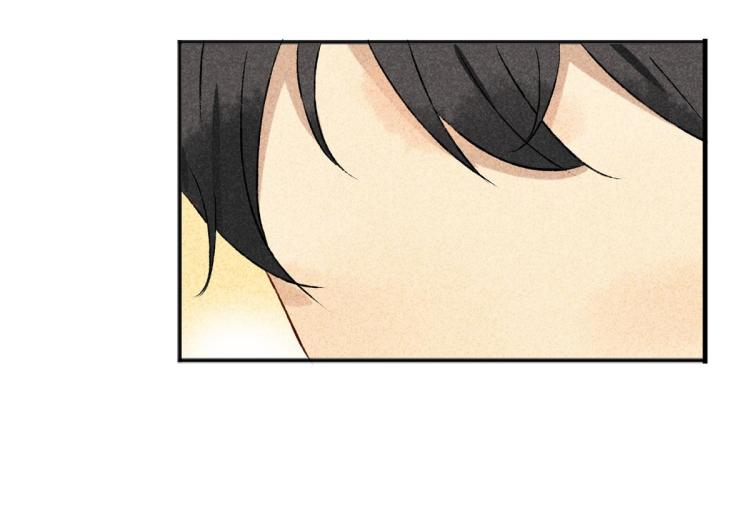 《反差萌不萌》第7话 为我加油 第40页