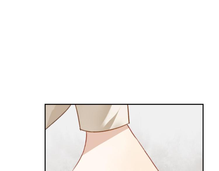 《反差萌不萌》第11话 过去的他 第42页