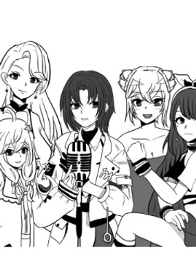 《日在枝江》漫画封面图 - tl漫画