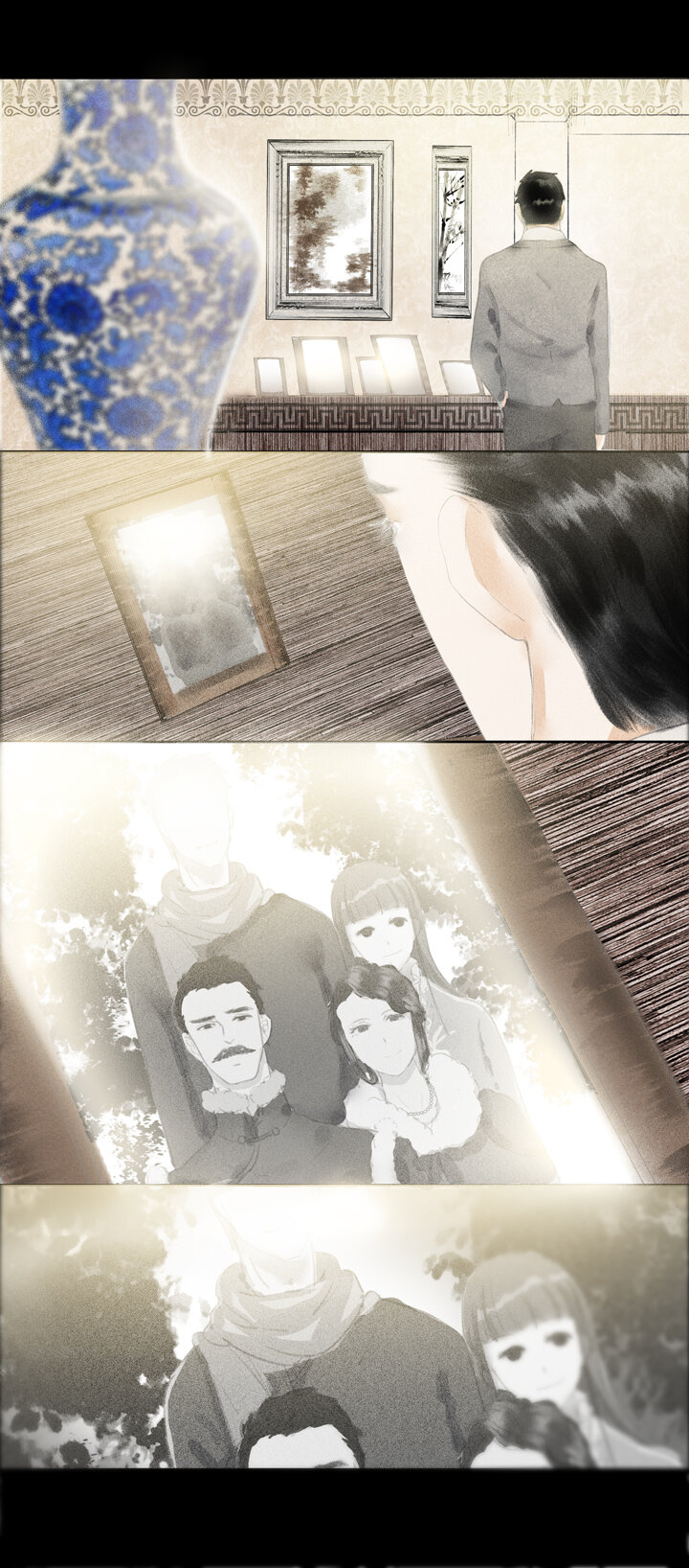 《又见金风绣锦杉》03 烟花 第6页