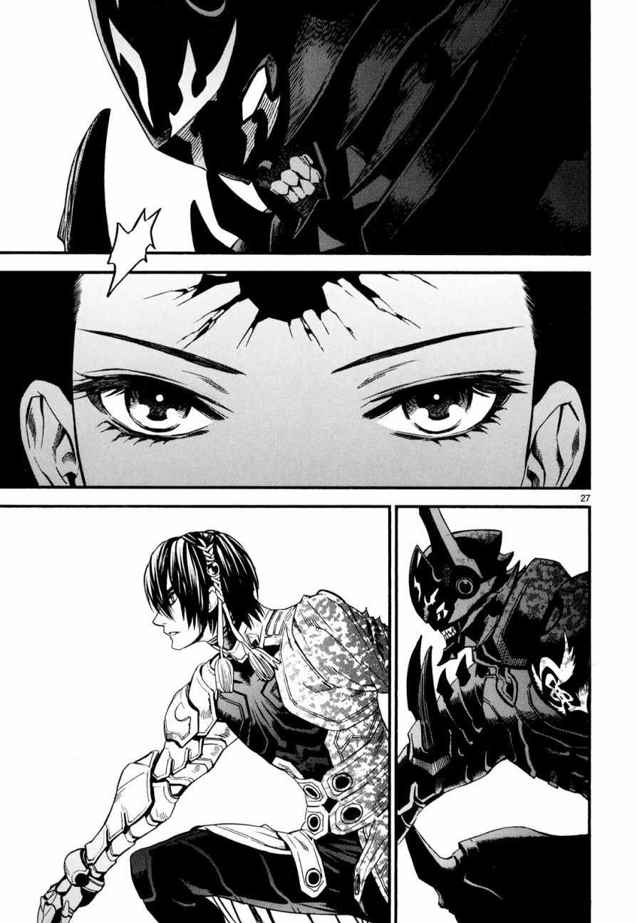 《装刀凯》第31话 第27页