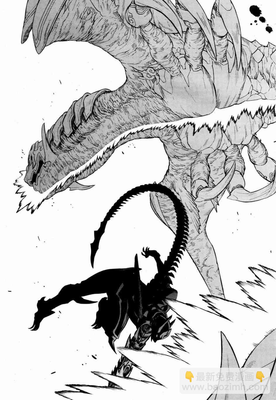 《装刀凯》第38话 第23页