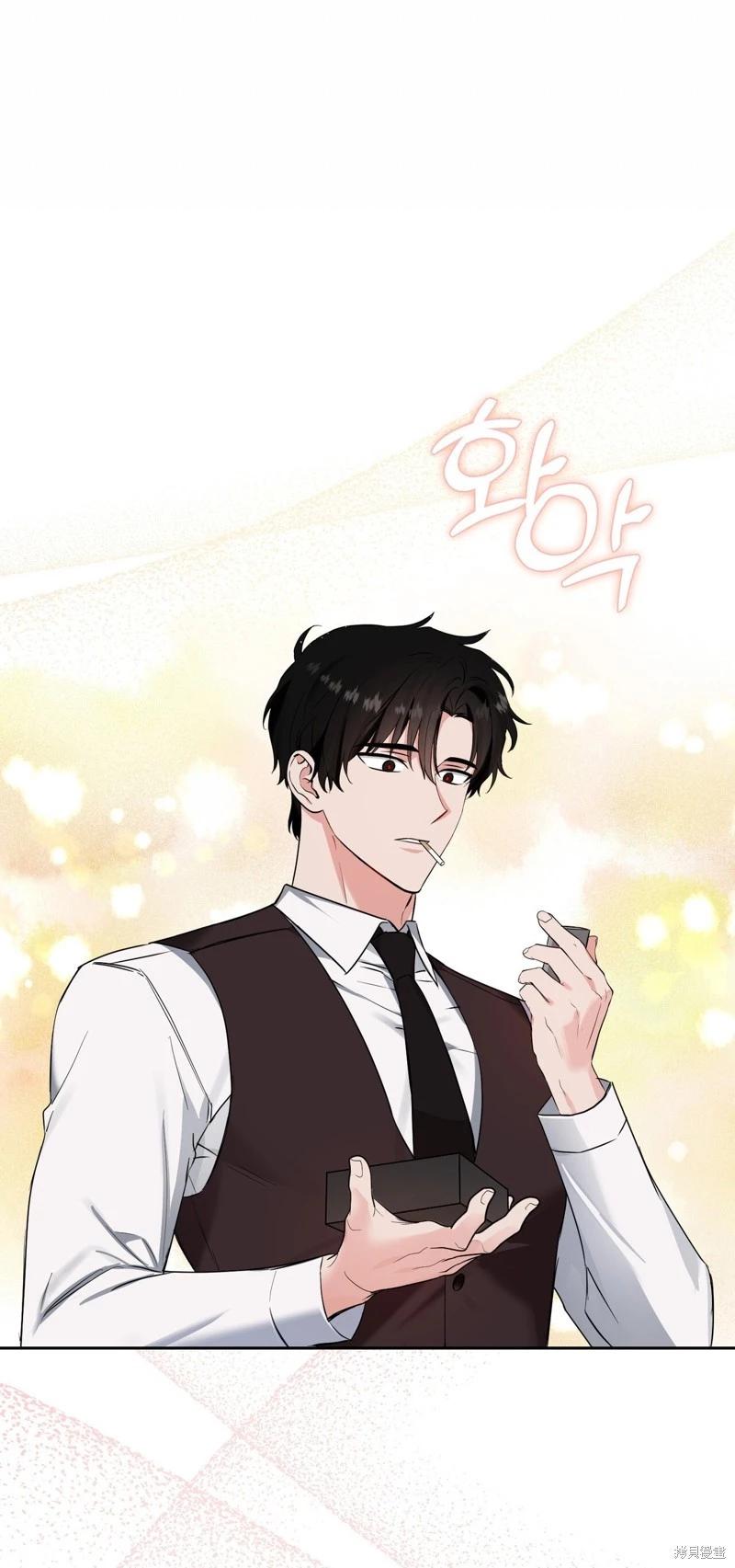 《奔向月亮》第36话 第33页