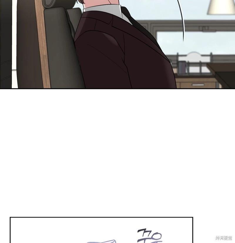 《奔向月亮》第37话 第42页