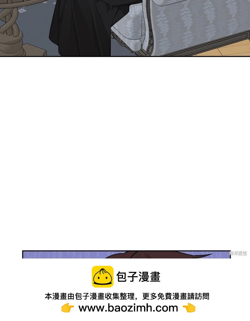 《奔向月亮》第37话 第50页