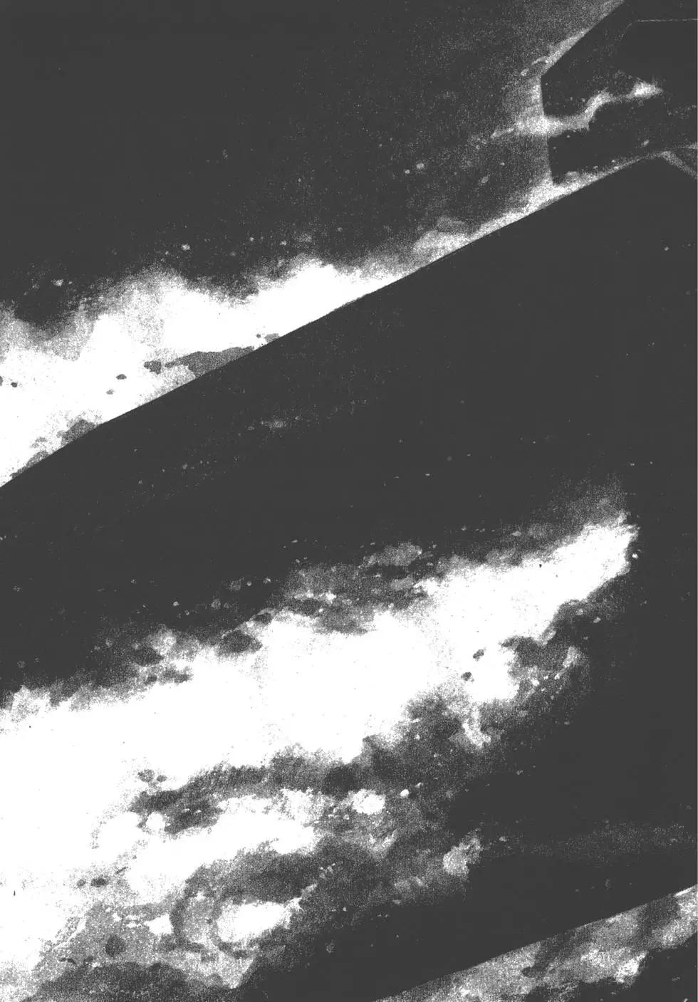 《沉默的舰队》第17卷 第28页