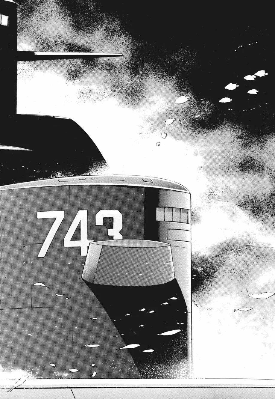 《沉默的舰队》新装版02卷 第20页