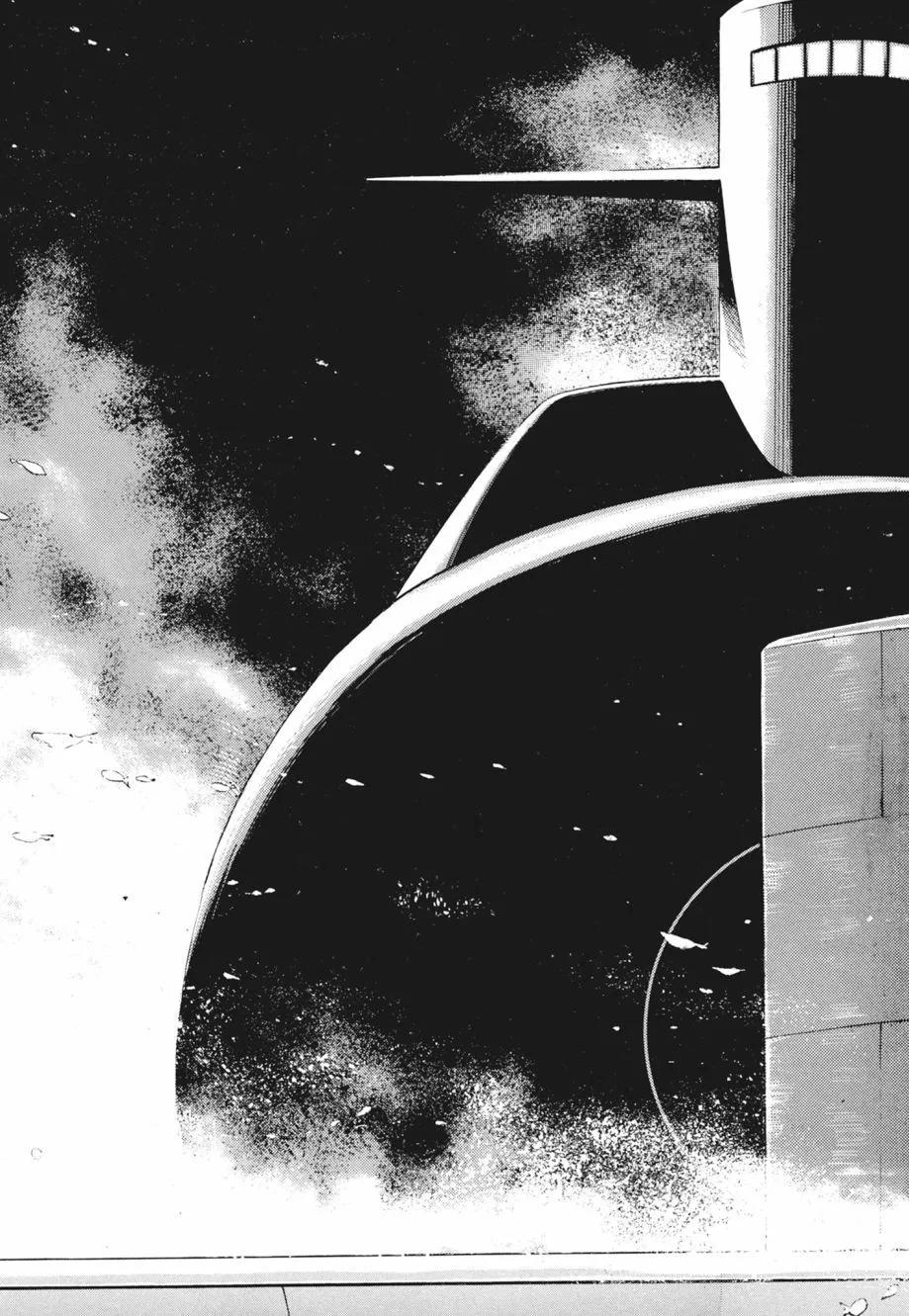 《沉默的舰队》新装版02卷 第21页
