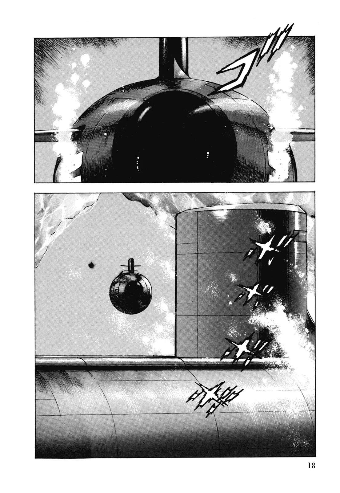 《沉默的舰队》新装版07卷 第20页