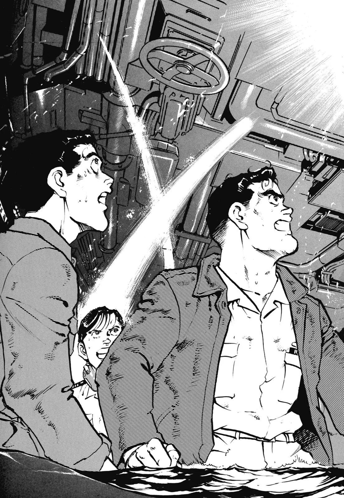 《沉默的舰队》新装版06卷 第23页