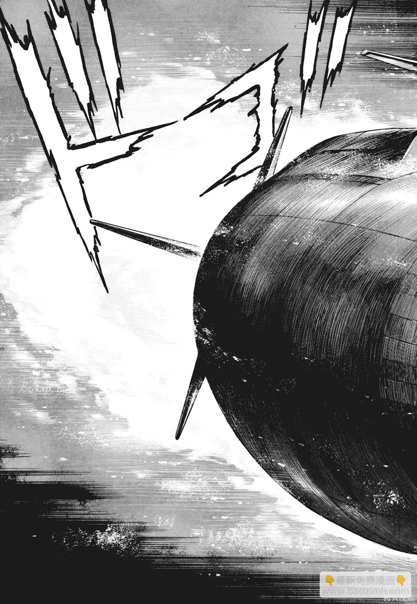 《沉默的舰队》新装版10卷 第49页