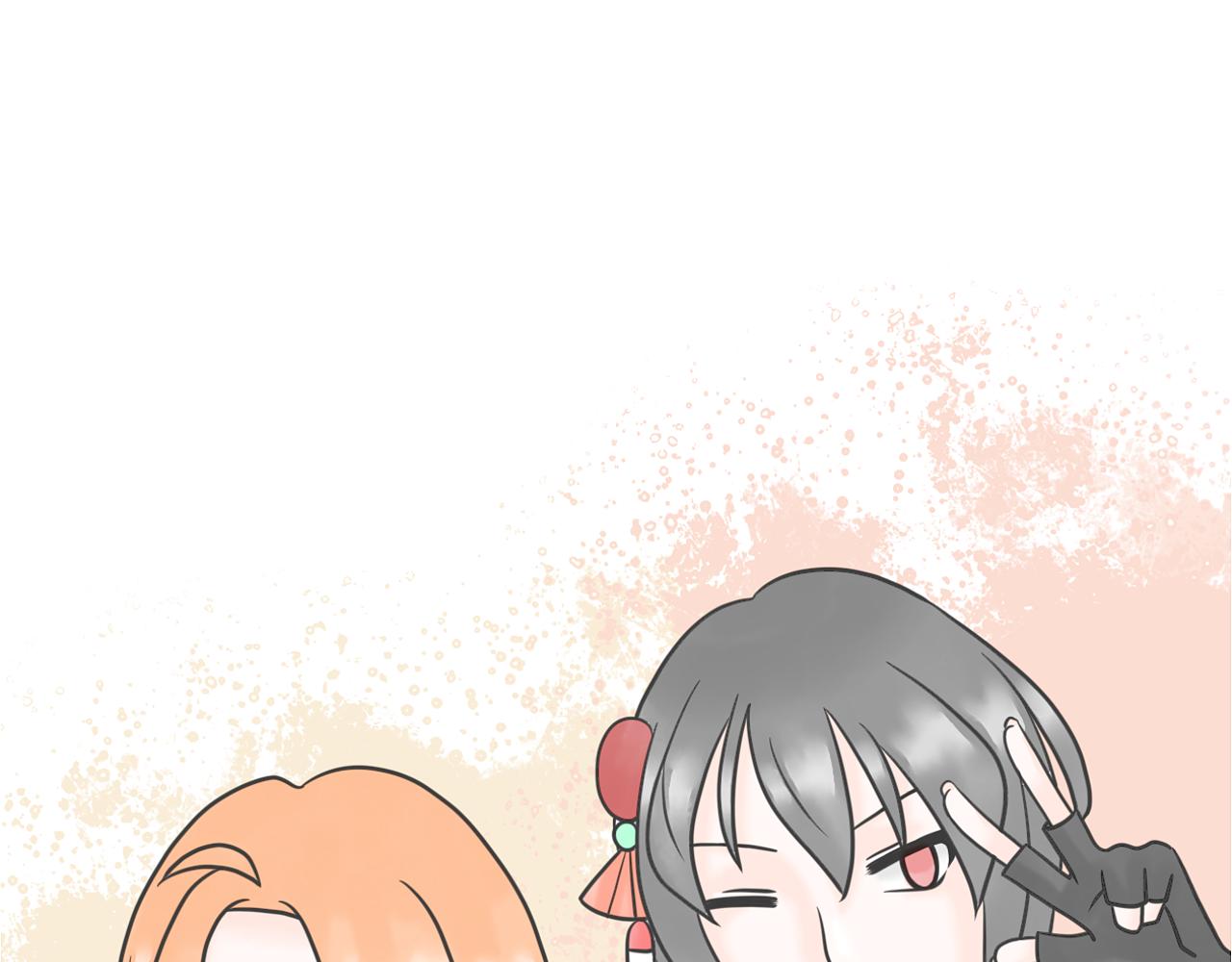 《阳生八宝旧记》01话 花生初遇甜粥铺 第1页