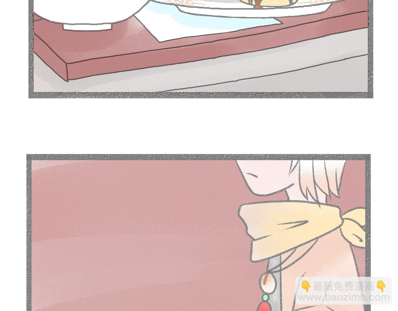 《阳生八宝旧记》01话 花生初遇甜粥铺 第27页