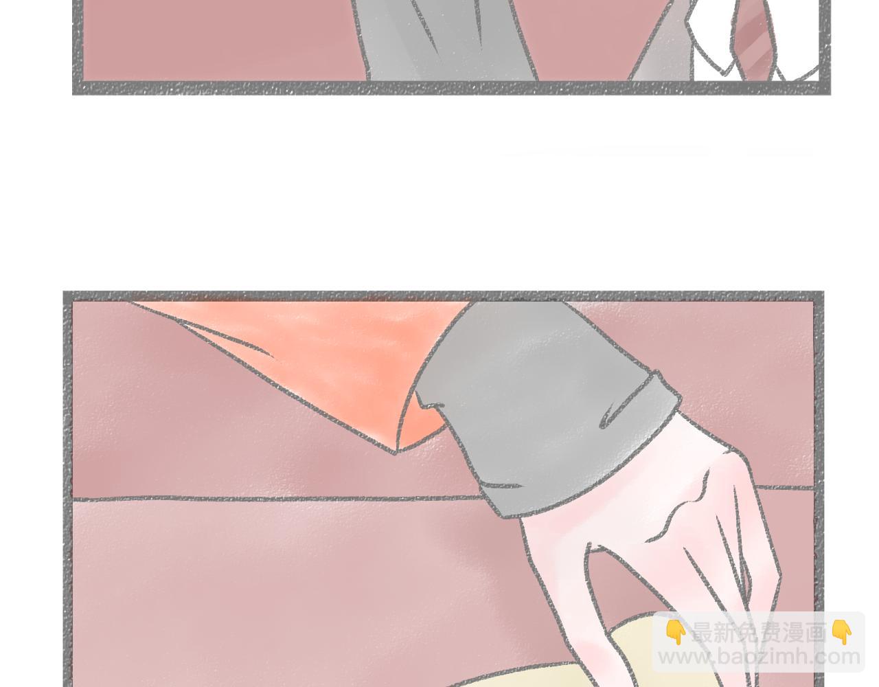 《阳生八宝旧记》01话 花生初遇甜粥铺 第38页