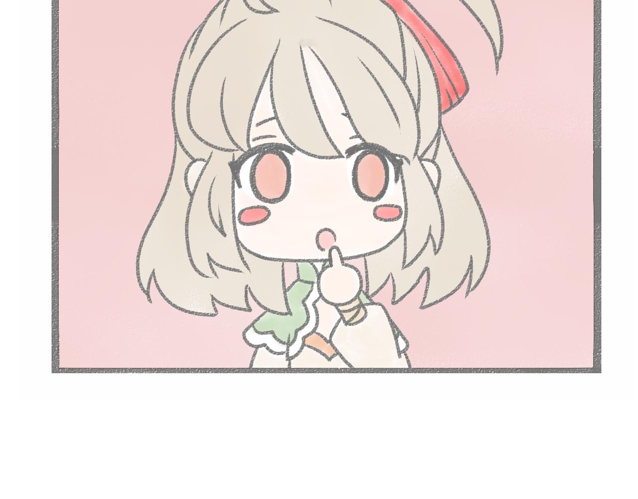 《阳生八宝旧记》01话 花生初遇甜粥铺 第44页