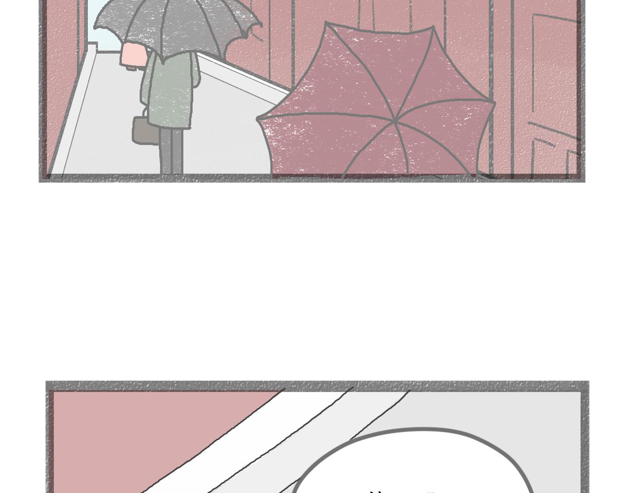 《阳生八宝旧记》01话 花生初遇甜粥铺 第7页