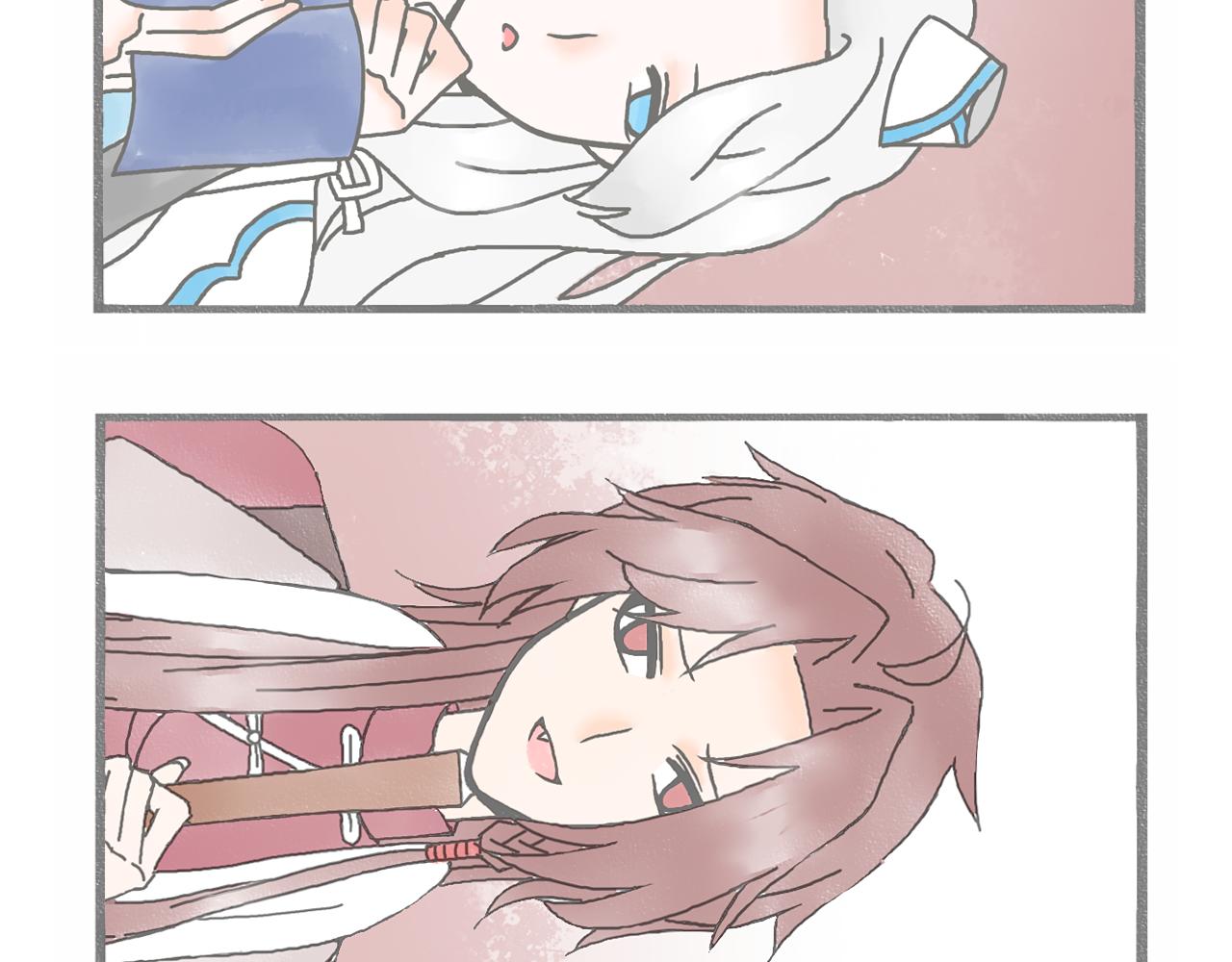 《阳生八宝旧记》序章 神仙碗里神仙粥 第21页