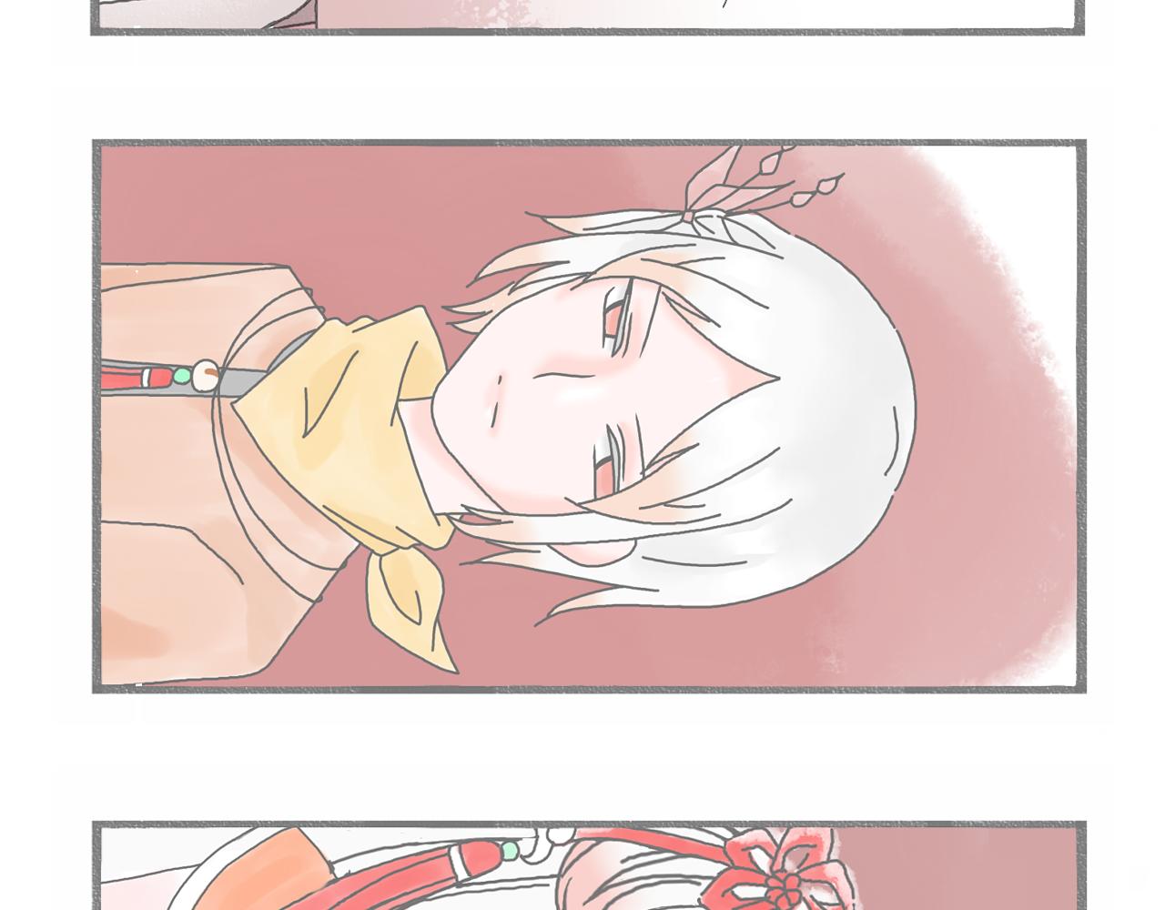 《阳生八宝旧记》序章 神仙碗里神仙粥 第22页