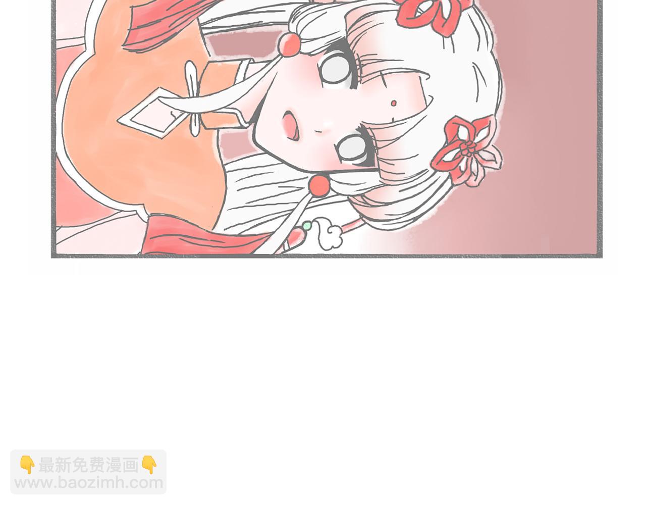 《阳生八宝旧记》序章 神仙碗里神仙粥 第23页