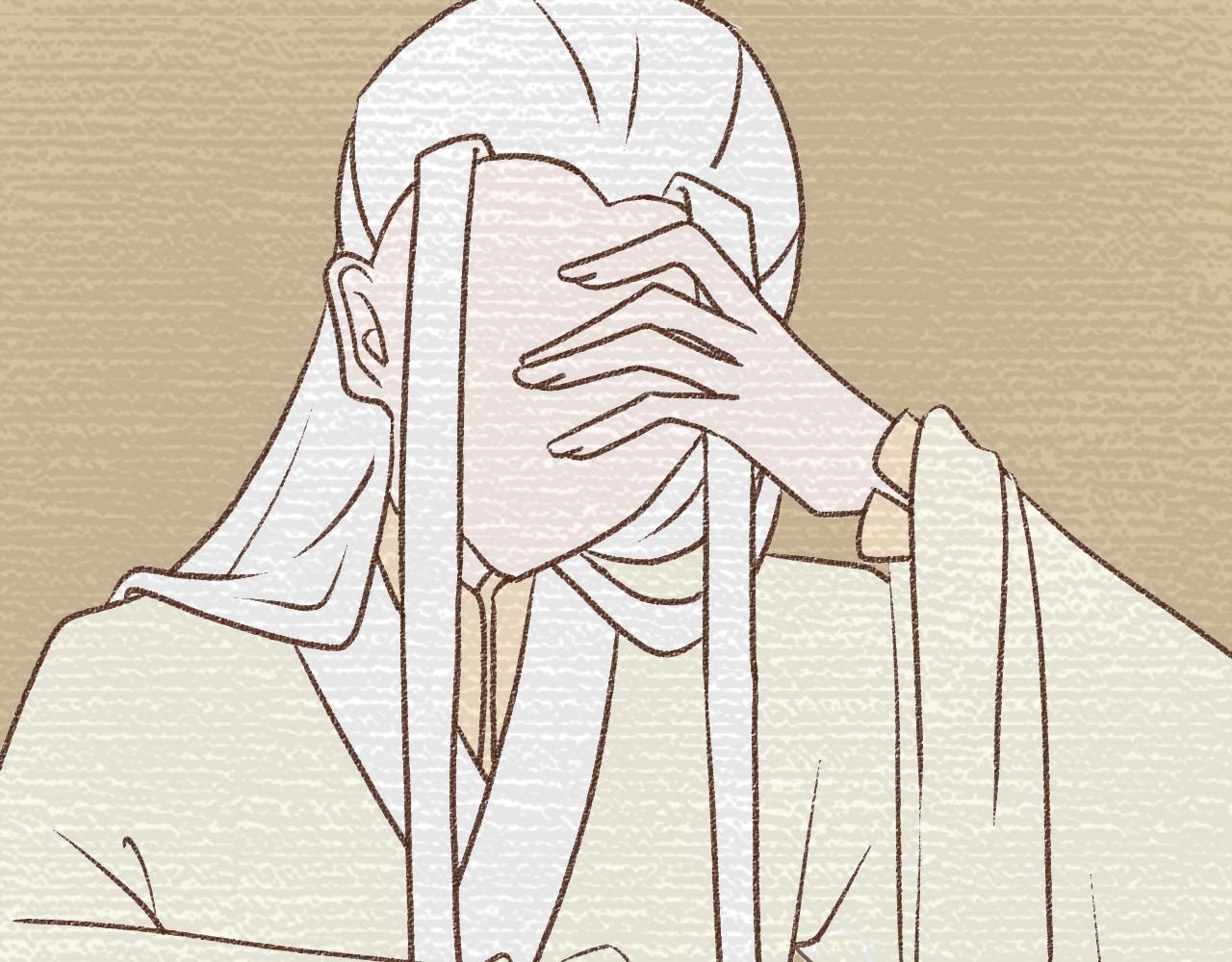 《阳生八宝旧记》序章 神仙碗里神仙粥 第9页