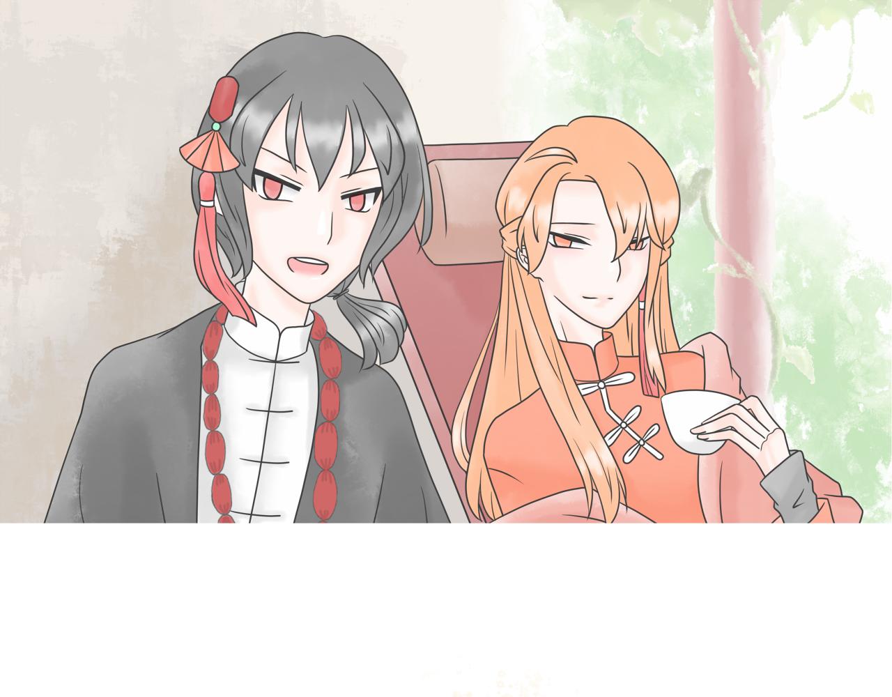 《阳生八宝旧记》第二话 欢迎新朋友入住！ 第1页