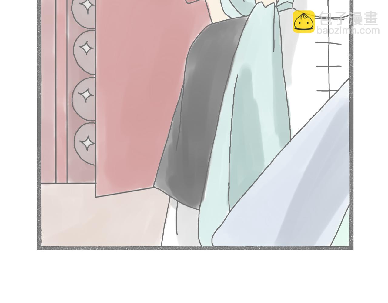 《阳生八宝旧记》03话 红掌柜与枸账房 第13页