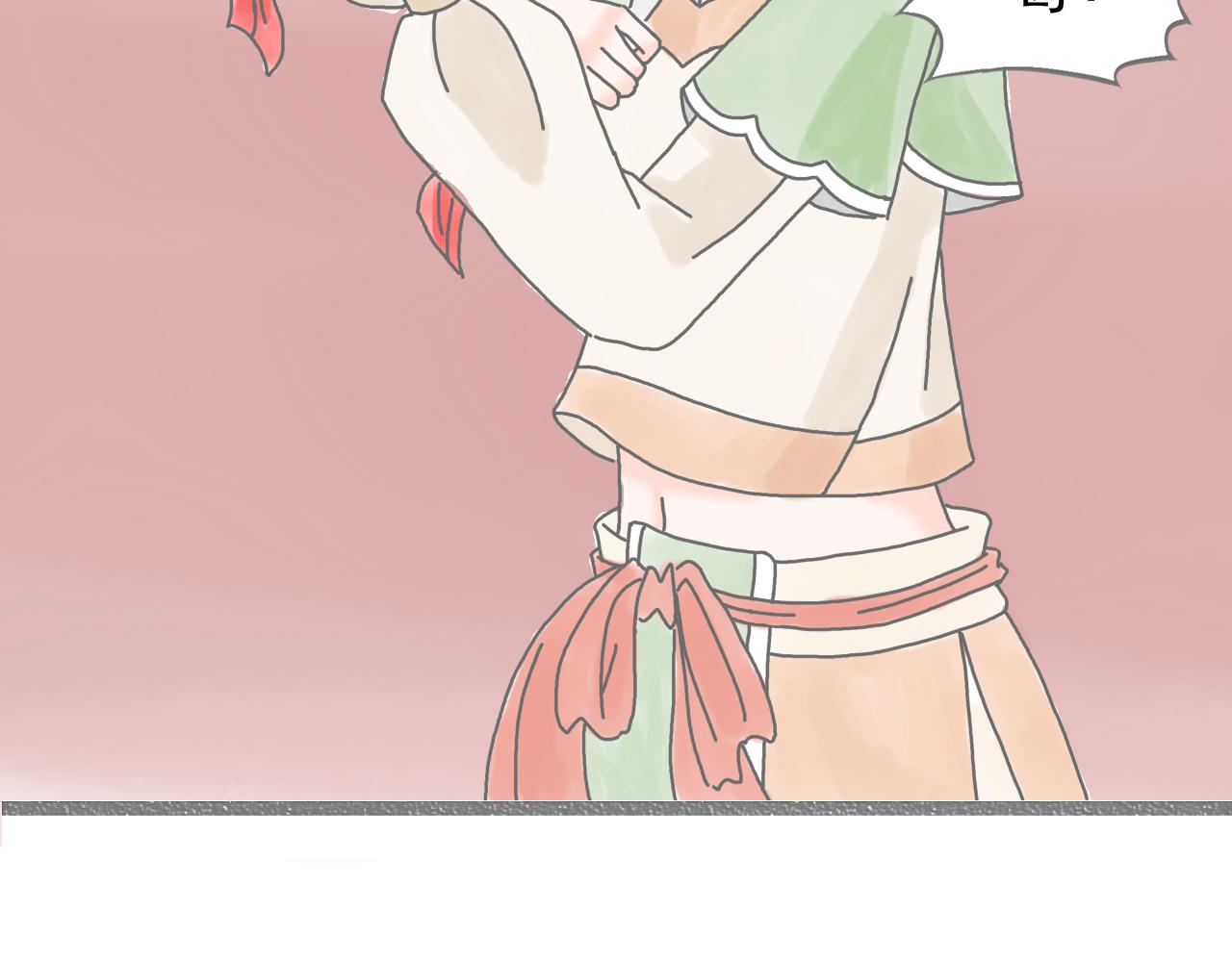 《阳生八宝旧记》03话 红掌柜与枸账房 第38页