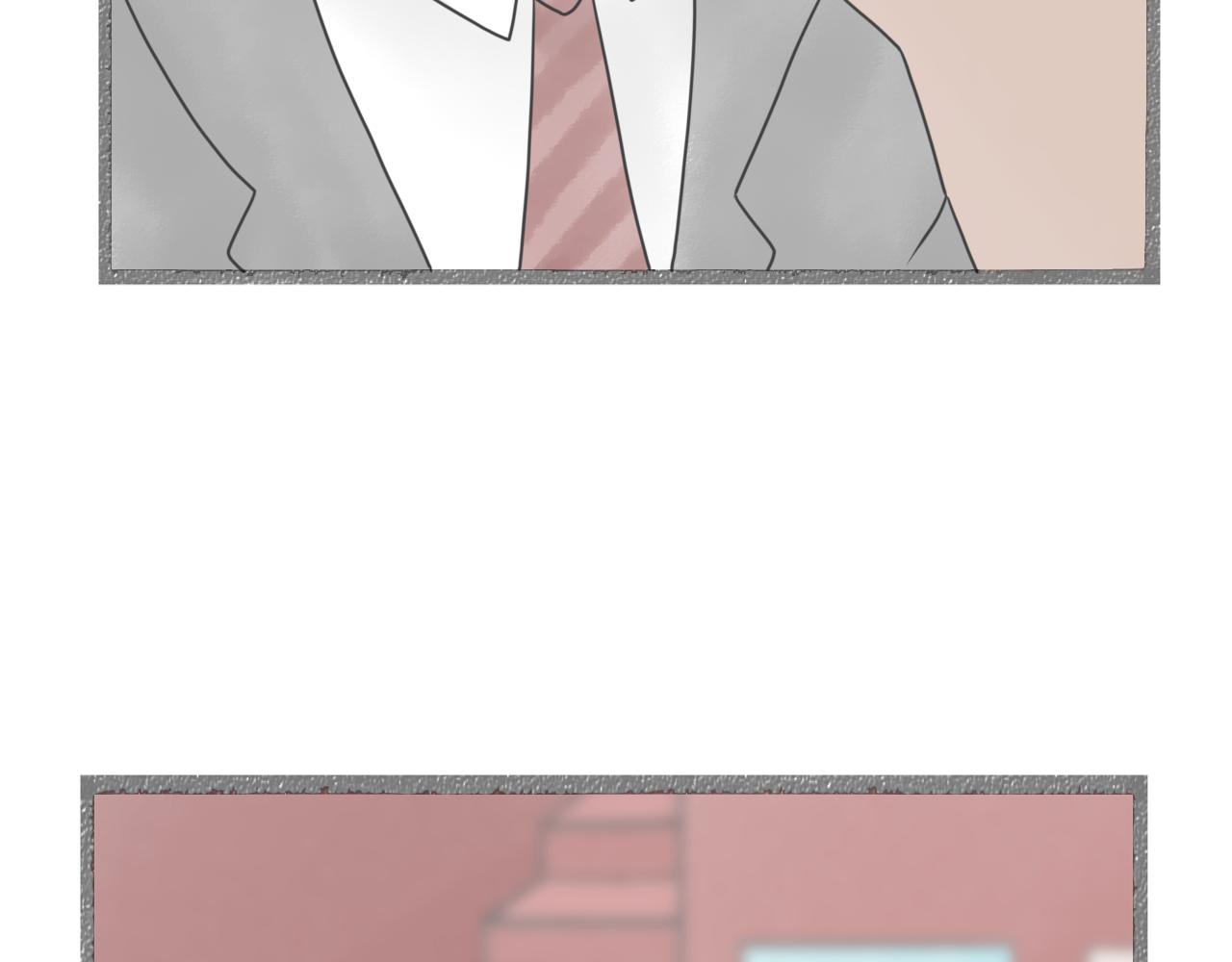 《阳生八宝旧记》05话 小师妹与花先生 第29页