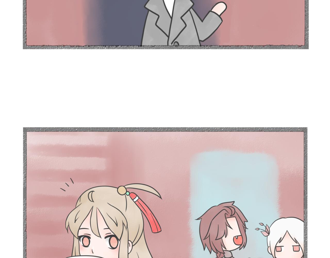 《阳生八宝旧记》05话 小师妹与花先生 第5页