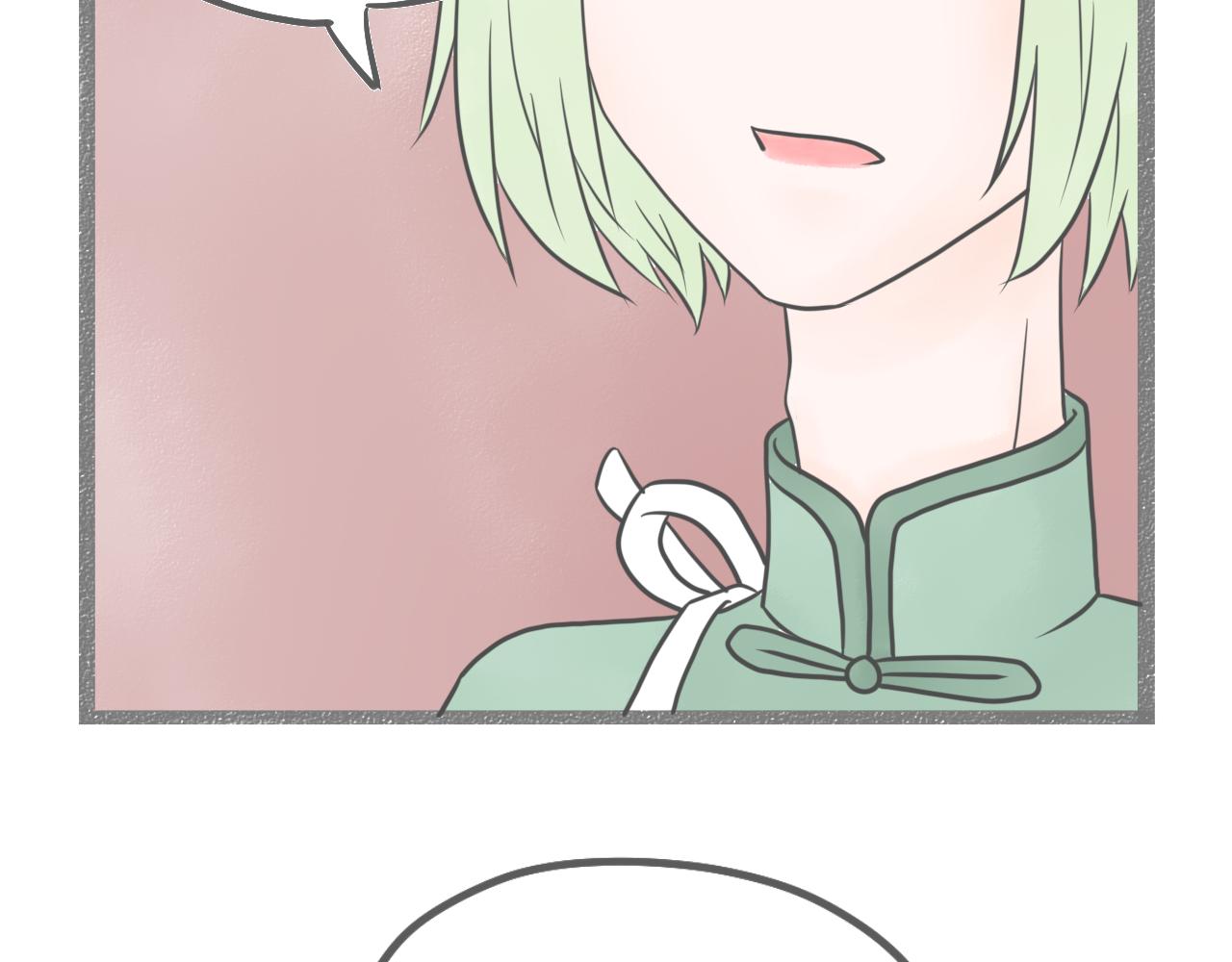 《阳生八宝旧记》04话 桂花糕vs红糖发糕 第19页